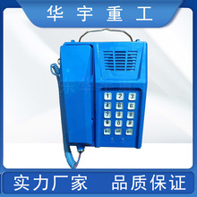 �A���KTH-15�V�÷����Ԓ�C ������U�������Ԓ �V�÷����Ԓ