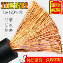 ˼~оYH16mm늾25ƽѾ35늺C50ְӾ