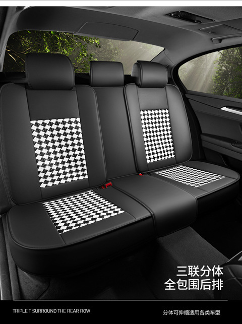 Car seat cover four seasons universal seat cushion summer ice silk breathable car seat cover net red full surround seat cushion generation hair