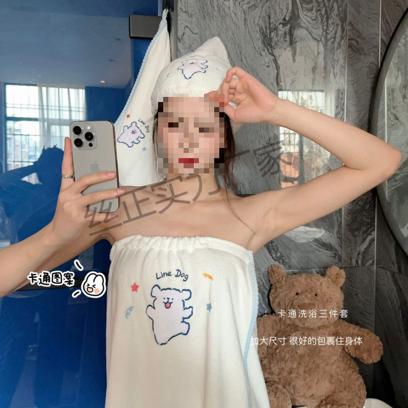 목욕 타월 여성용 목욕 가정용 흡수성 빠른 건조 헤어 목욕 스커트 여름 귀여운 긴 목욕 타월 3 피스 세트 도매