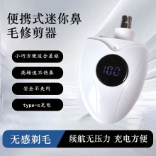 ¿ʽ늄ӱë޼Ůͨñë坍óʽȥë