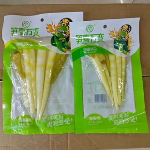 �����S���ݽ���S��SС���b��ʳ�_����ʳ���b�S�ɼ��S�W�tʳƷ