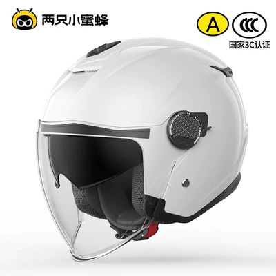 Motosiklet dəbilqələri 2024 New Electric Vehicle Helmet - l-white-coolmax-technology-thermal-fabric