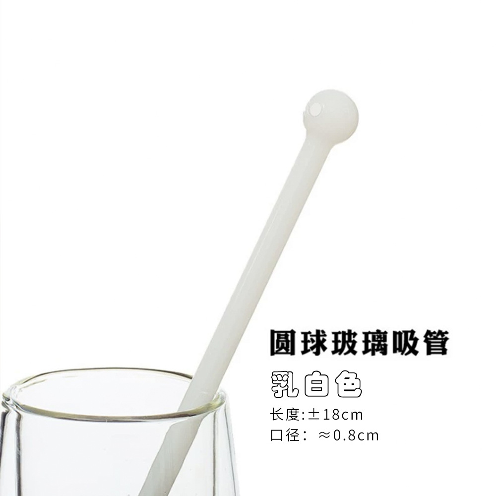 Paja de vidrio resistente al calor de vidrio de borosilicato de color de jugo de paja leche cabeza redonda fábrica de paja recta