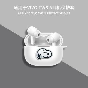 �m���vivotws5���o��tws4���o��tws3pro���C��iqootws2���zܛ��