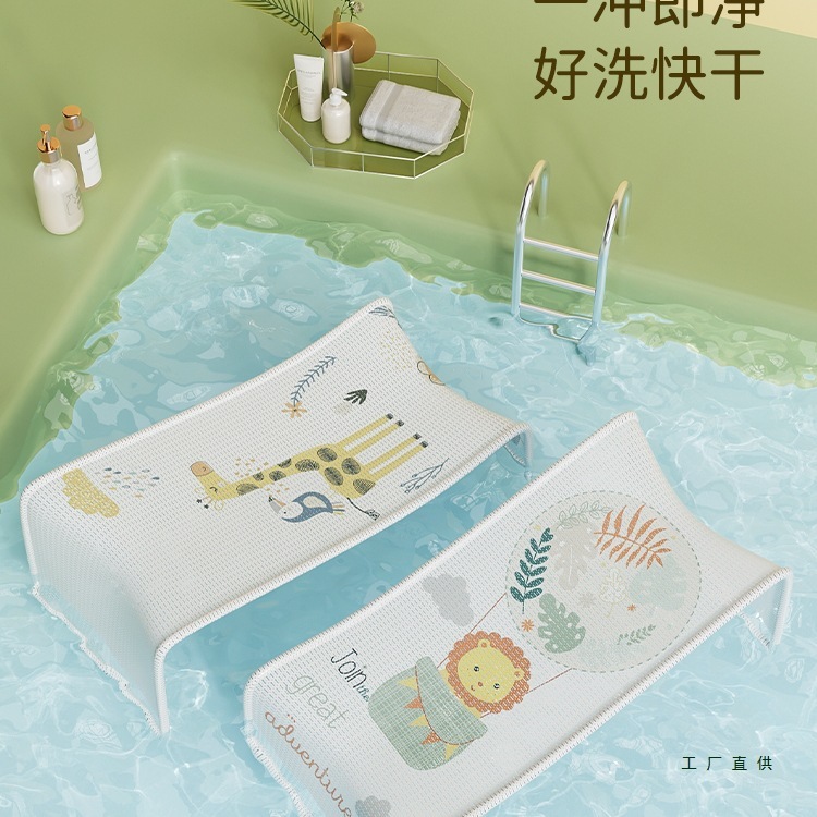 婴儿洗澡躺托宝宝浴架洗澡儿浴网浴盆支架可坐躺网兜通用|undefined