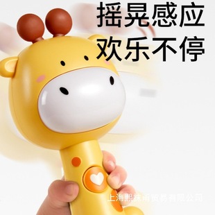 Baby Toy Music Hand Rattle for 3-6 Months and Above, Early Education for Toddlers, Can Be Chewed by Babies 0-1 Years Old, Hand Grasping