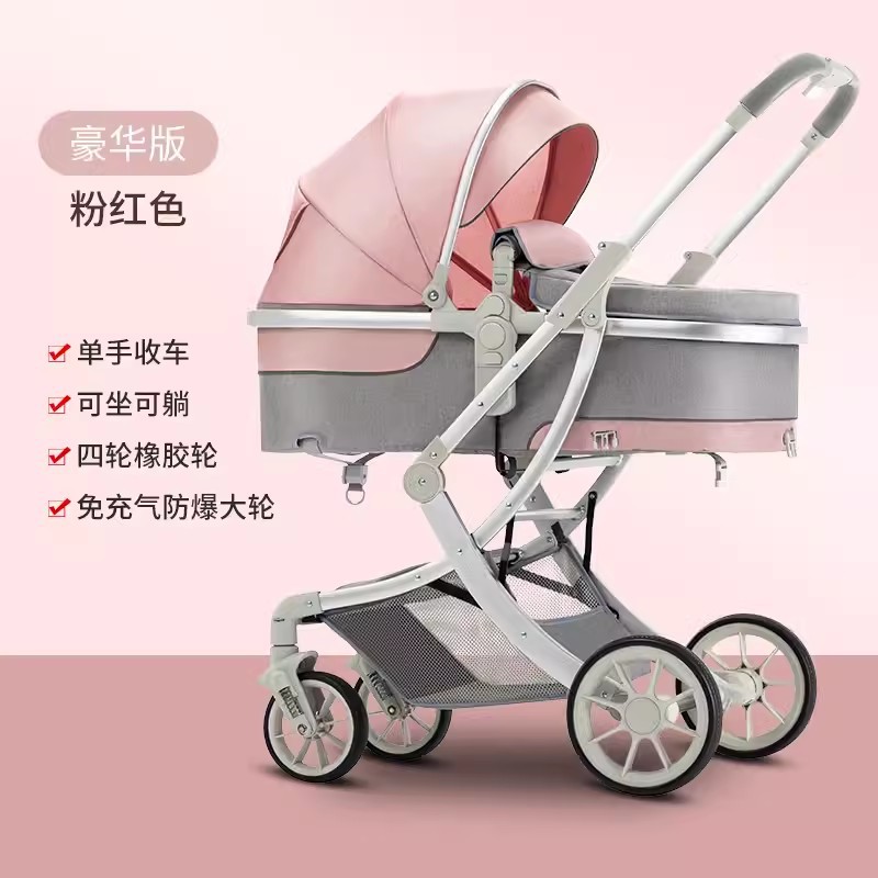 Lotus Rosa A8088 - S (Acrol)