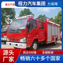 工程建筑机械;货车;垃圾车