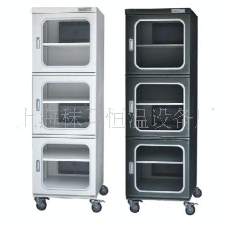 供应10%~20%RH可调718升电子防潮柜