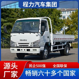 工程建筑机械;垃圾车;货车