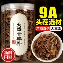 ���l��؛�����a��ș����Ʒ500g�꽪ʯ�����½�����a���r��؛ĥ��