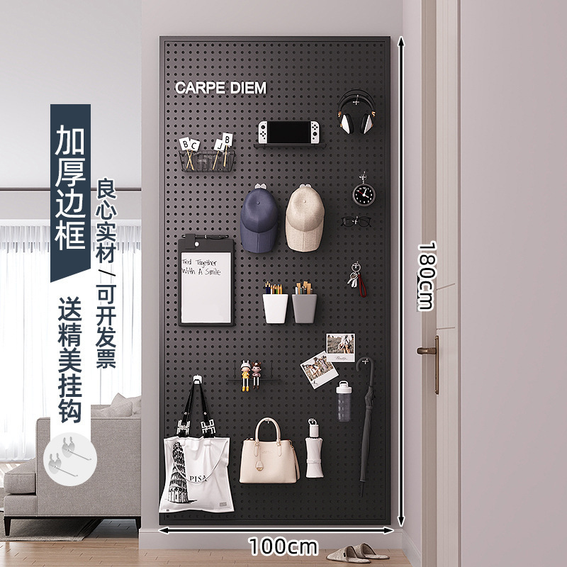 书桌洞洞板置物架墙上收纳架学习宿舍墙面金属冲孔板壁挂板展示架|undefined