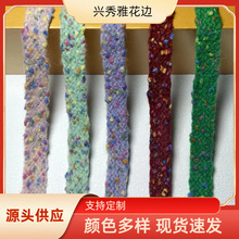 �ﶬ��2���ײ��cë������ë���K��ɫС���L�������Ŀ����z�����l