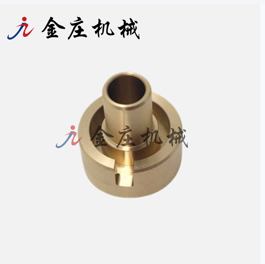 浙江台州玉环定制定做机加工黄铜铝表面处理氧化高精度异形件厂家