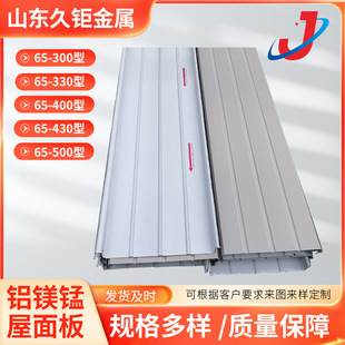 ��̼�X�V�i�� 65-430�������PVDF�T�Ӂ�Ӷ����X�V�i�Ͻ������