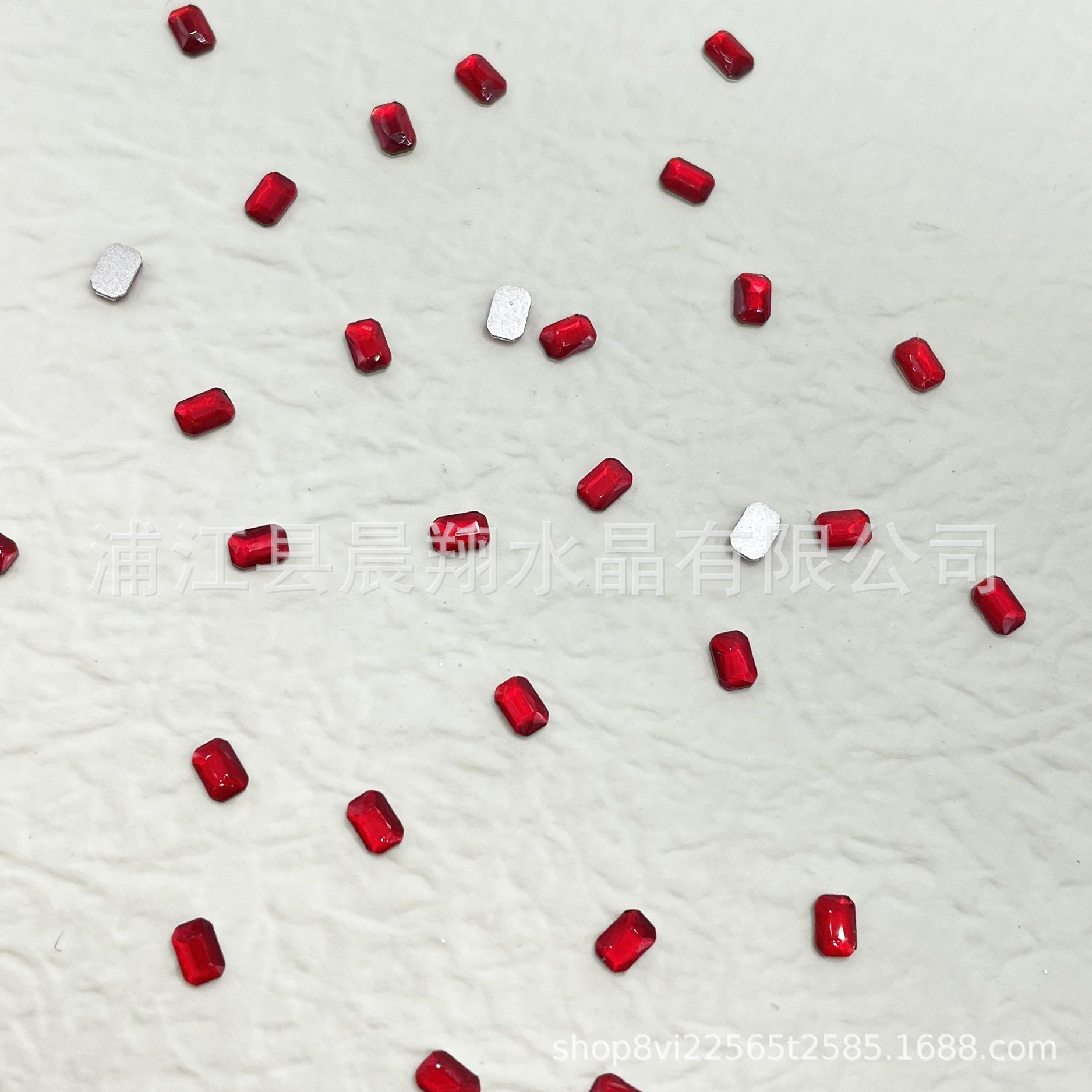 [보석 빨강] 2*4 설탕