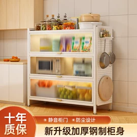 书柜;仓储货架;收纳架