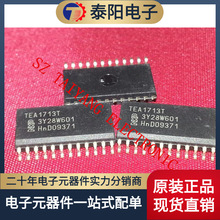 ԭ�b TEA1713T  SOP-24 Һ���ҕ��оƬ  ��Ʒ���ֱ��
