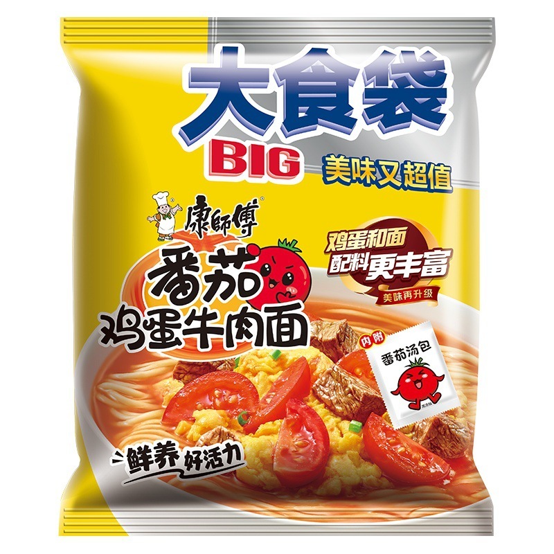 康师傅方便面24袋装红烧牛肉面香辣泡面大食袋大分量速食拉面夜宵|undefined