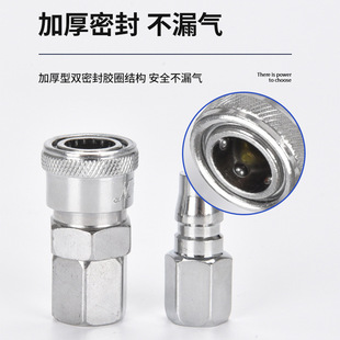 Cʽ���ٽ��^SP20 ���ɹܚ☌���i��ĸ��ܽ��^SM30�Չ��C���E18