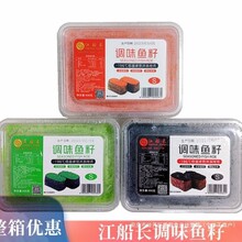�����L�~�� ��˾�~�����t�ھG�~���u 400g/�� �{ζ�ഺ�~�� ��ʡ