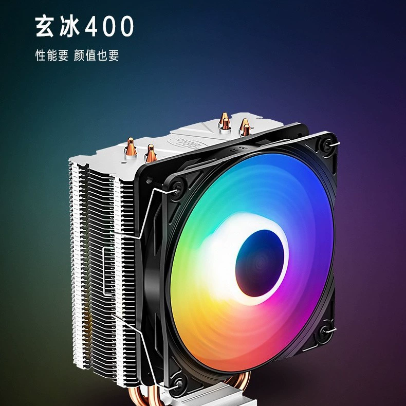 Сверхчастотный Red Sea H4-I CPU вентилятор-радиатор с охлаждением ветром 4 тепловых труб 9 см яркий вентилятор поддерживает 115X/1700