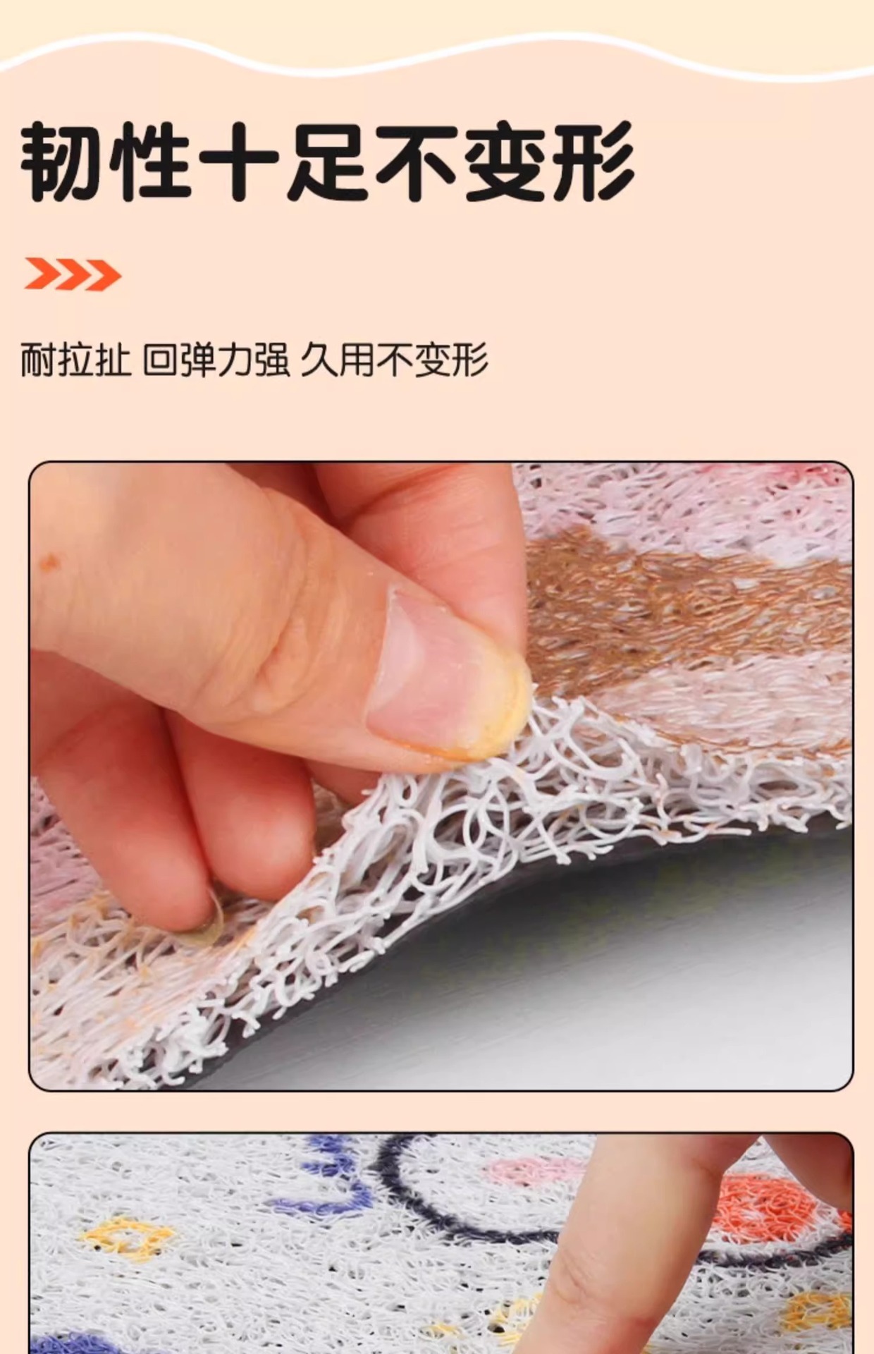 Taiwan Bell First Love Foot Pad for Eb Electric Vehicle Foot Pad Waterproof Sunscreen Electric Mole Foot Pad Seat Cover Decorative Accessories