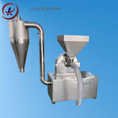 Stainless steel grinder grinder Sichuan Pepper Pepper Powder machine grinder Manufactor Camber