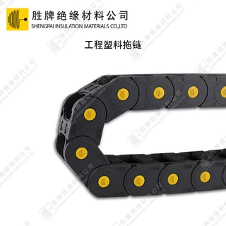 拖链尼龙塑料拖链厂家批发拖链线缆油管电线槽机床桥式坦克链拖链