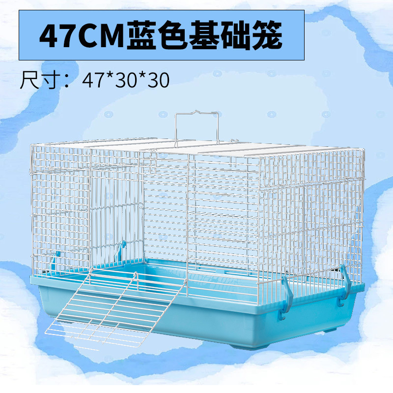 鶏小屋家庭用屋外大型自動糞掃除鶏小屋アヒル小屋屋内ひよこ鳩小屋鶏の巣小屋|undefined