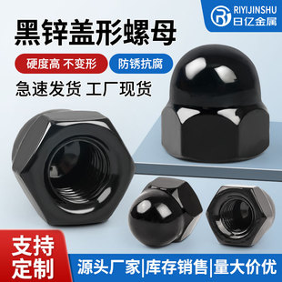 �A�^�wñ �b���ĸ ���\�w����ĸ �h���Ӿ���w����ĸ GB923һ�w