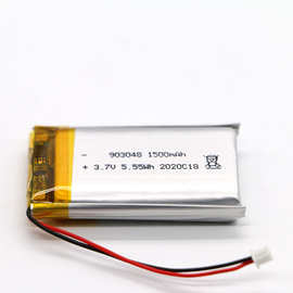 903048聚合物锂电池3.7V 1500mah紫外线消毒防疫台灯医疗设备电池