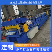 430�X�V�i���ߙC ����߅ؐĸ���O���X�V�i���Y�ʰ剺�͉��ߙC