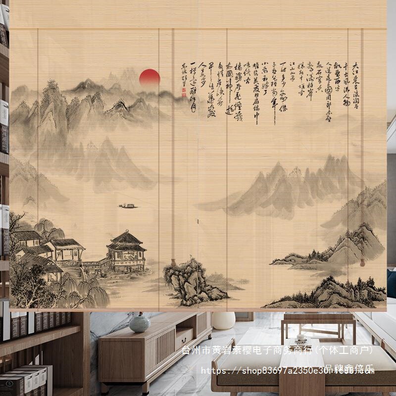 Printed Bamboo Curtain Roller Blinds Door Curtain Partition Retro Zen Balcony Blackout Adjustable Japanese Spray-Painted Bamboo Curtain