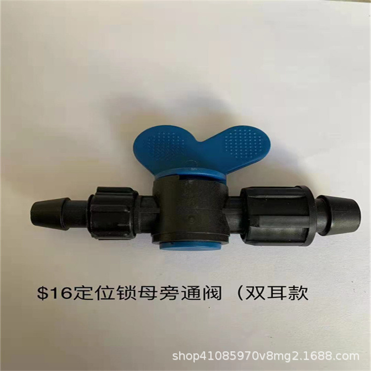 pe管件