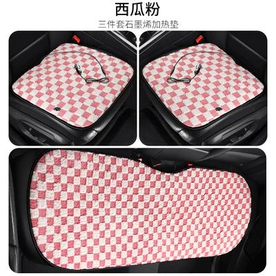 Multi-function pad – Dropshipping - plaid-three-piece-set-graphene-watermelon-powder