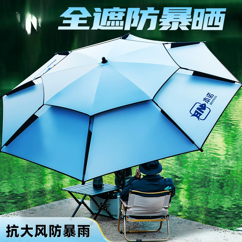 Универсальный большой зонт для рыбалки Benno, новинка 2024 года, непромокаемый зонт для рыбалки, зонтик для рыбалки, уличный чехол