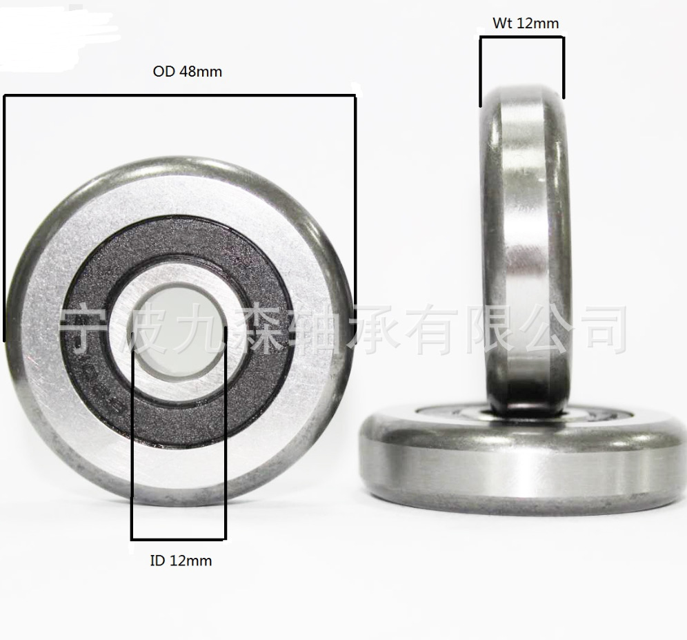 厂家供应 非标6301 外圈加厚48mm 滚轮轴承