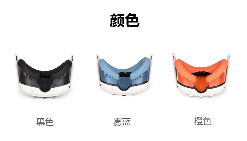 The widened mask replacement stand for Meta Quest 3 can be worn with a silicone mask for a more skin-friendly look details Picture