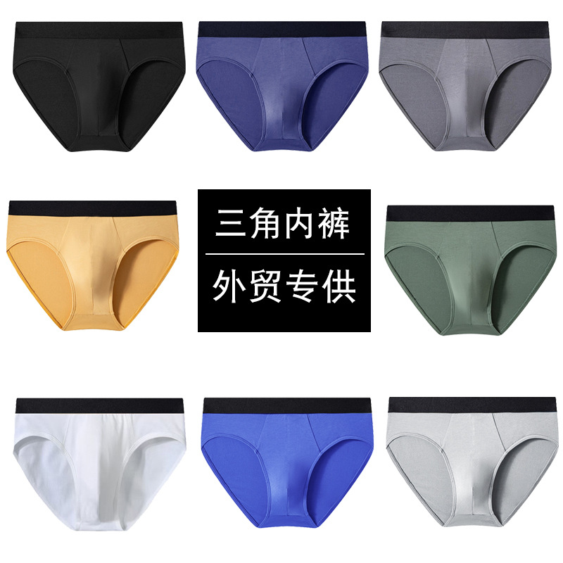 European and American Size Cross-Border Men's Briefs Men's Comfortable Breathable High Elastic Triangle Casual Shorts Tk Export