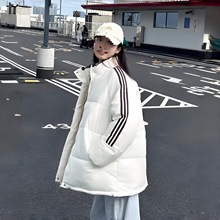 �ӱ����C������޶�����ů�������Iײɫ���l���޷� �ɉ��D