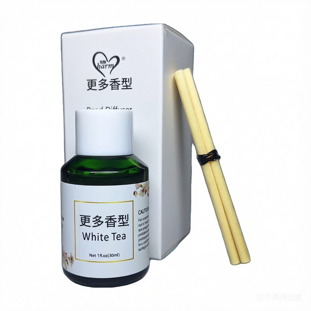 藤条香氛工厂无火扩香补充液套装定制代工小批量源头无火藤条香薰