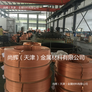 ����150MM�~�g�� TJRܛ���~�g�� ���׽ӵ�Ӳ�~�g�� �����z�y���