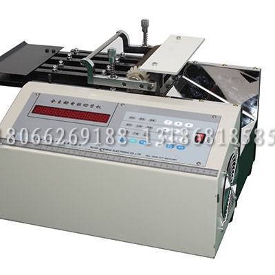 电脑切管机JC-QGJ型