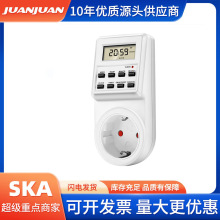 TM03智能电子时控开关欧规功率计家居厨房电子计费器定时器插座