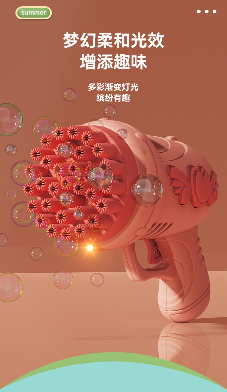 详情页 (6).jpg