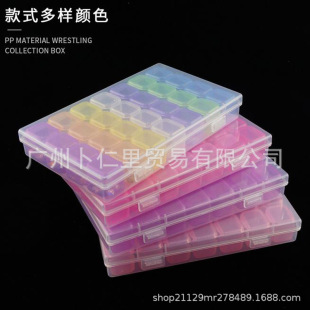 �����Ʒ�����׹���28���ռ{�Ъ��_�ɽM�b��ж荺Ѓ�������