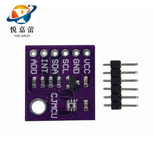 MCU-3001 OPT3001 ambient light sensor eye-like measurement light intensity single chip illuminometer