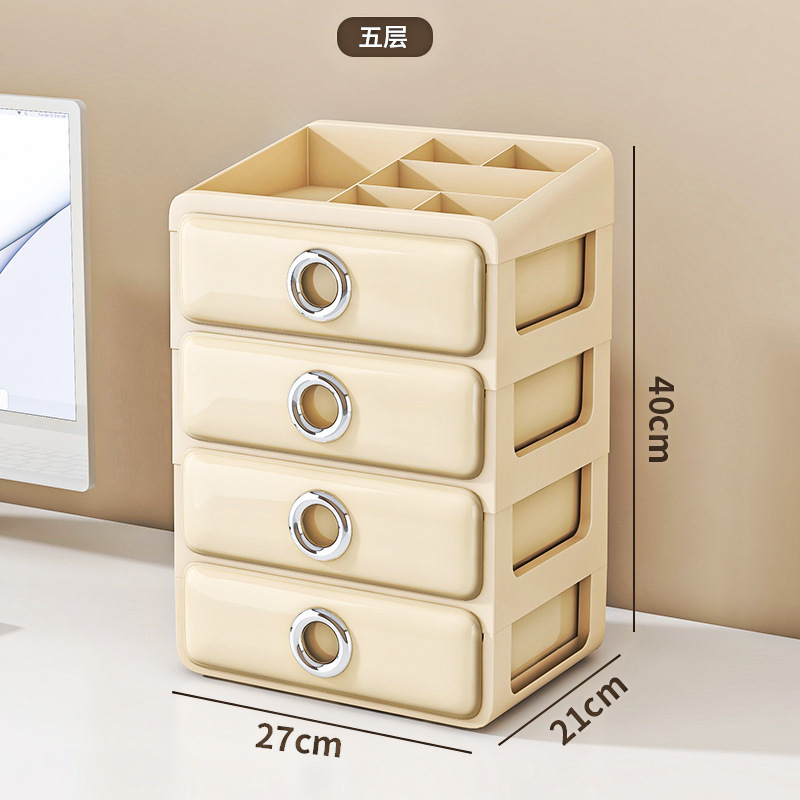 Caja de almacenamiento de cosméticos de escritorio de lujo ligero tocador máscara tipo cajón estante de almacenamiento a prueba de polvo caja de organización de artículos diversos del estudiante